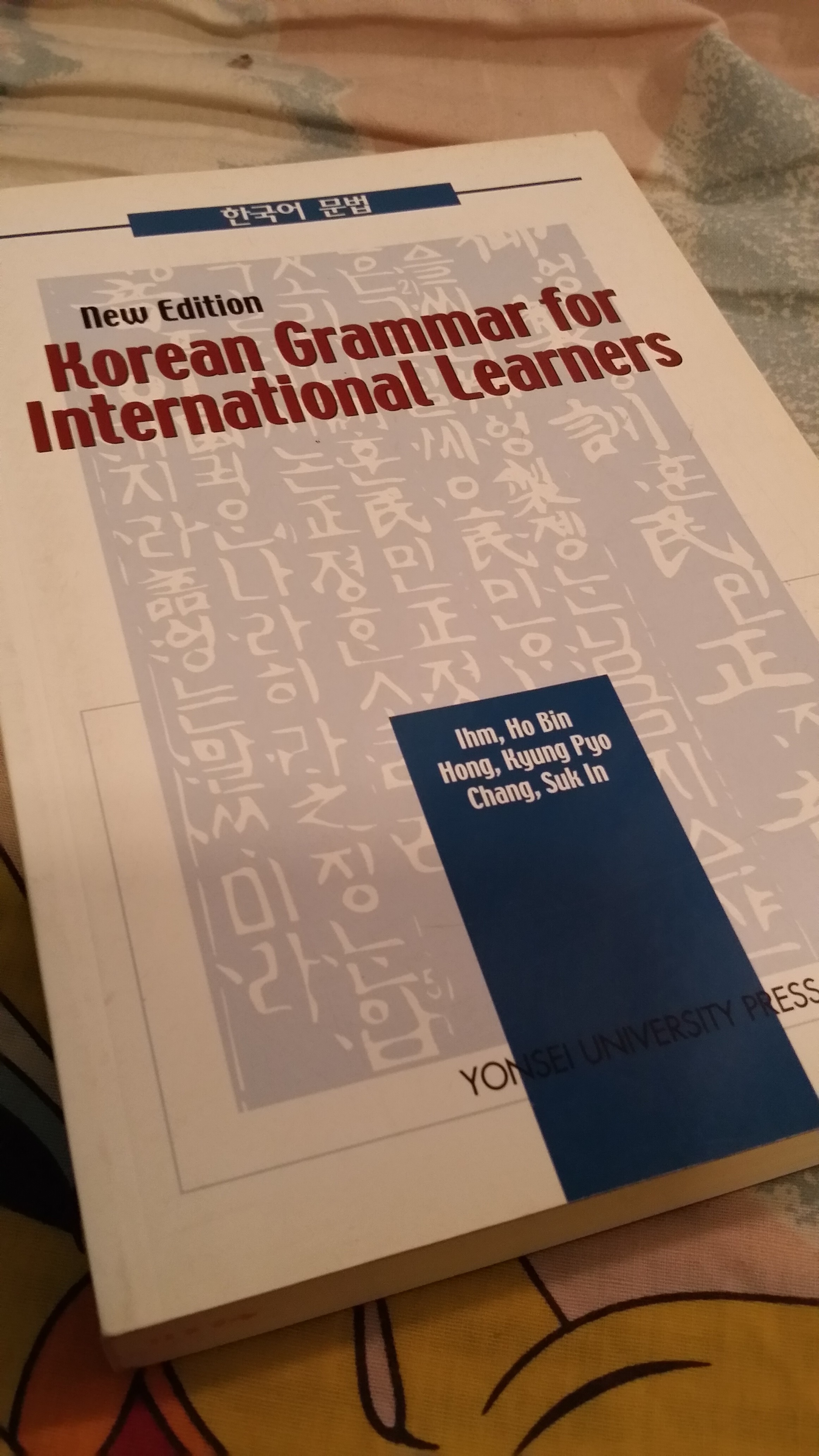 My Self Study Methods - Hiexpat Korea