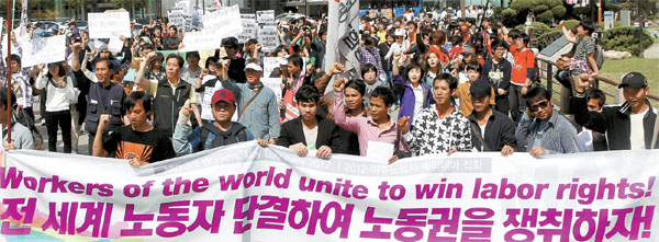 Unskilled migrant workers in Korea