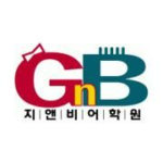 GnB Seojeong Campus