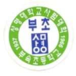 Sang Myung University Elementary School