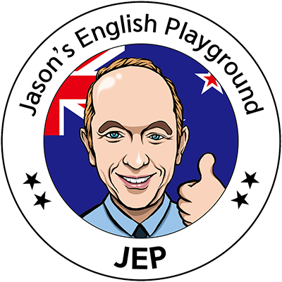 Jason's English Playground